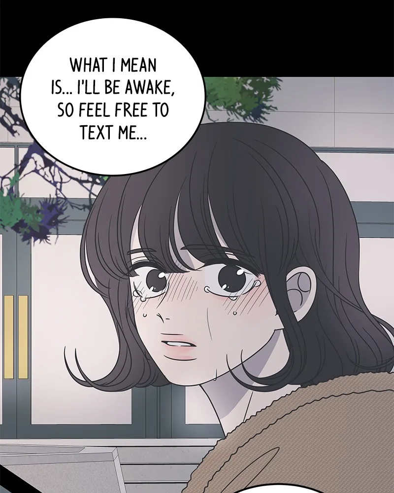 A Guide to Proper Dating Chapter 44 page 9