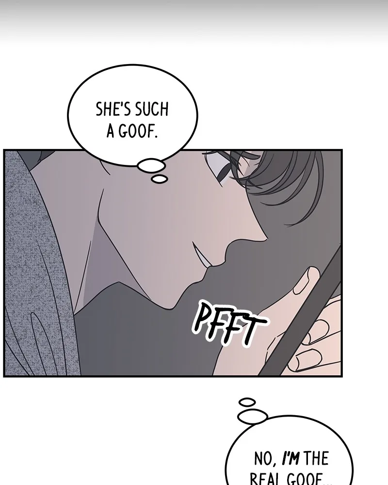 A Guide to Proper Dating Chapter 44 page 17