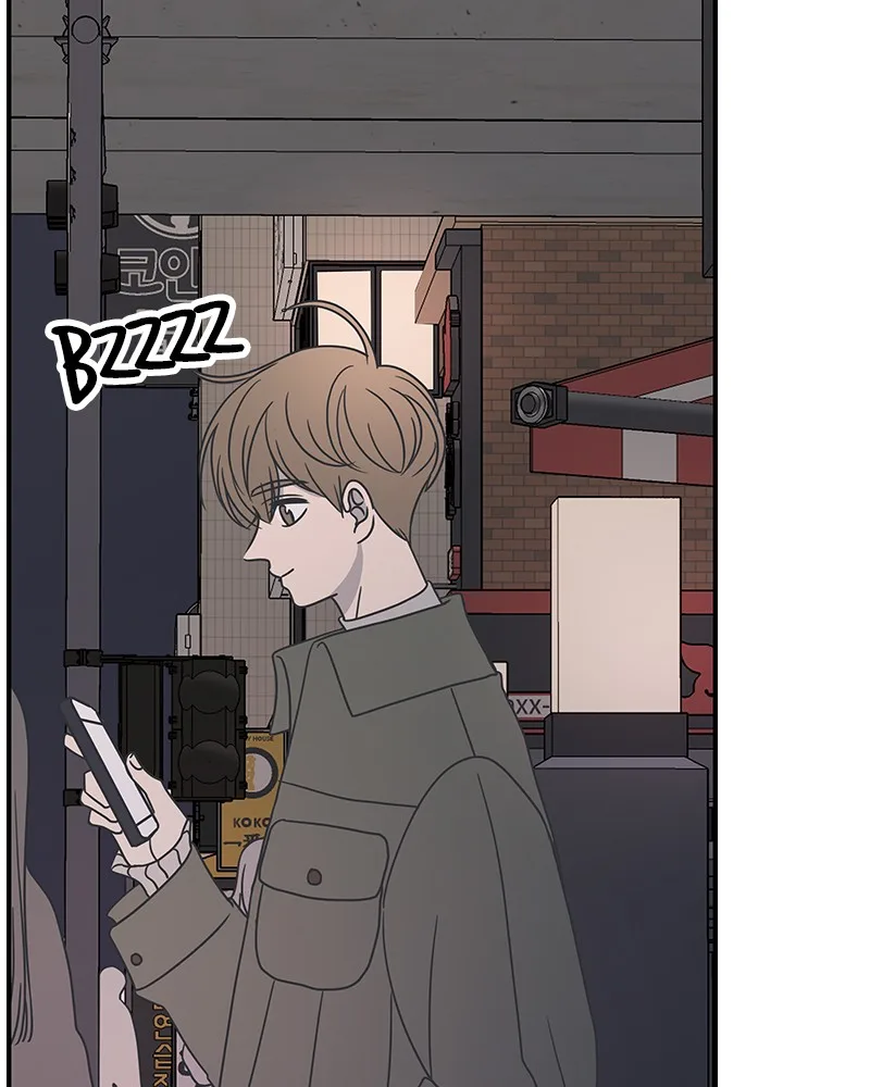 A Guide to Proper Dating Chapter 44 page 43