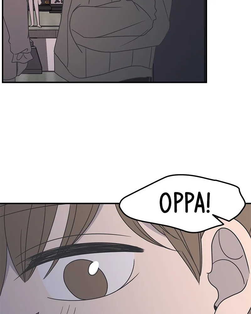 A Guide to Proper Dating Chapter 44 page 44