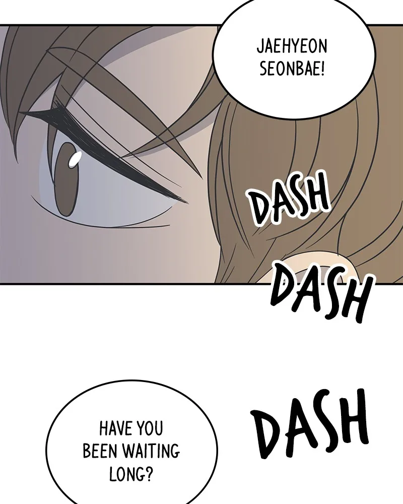 A Guide to Proper Dating Chapter 44 page 52