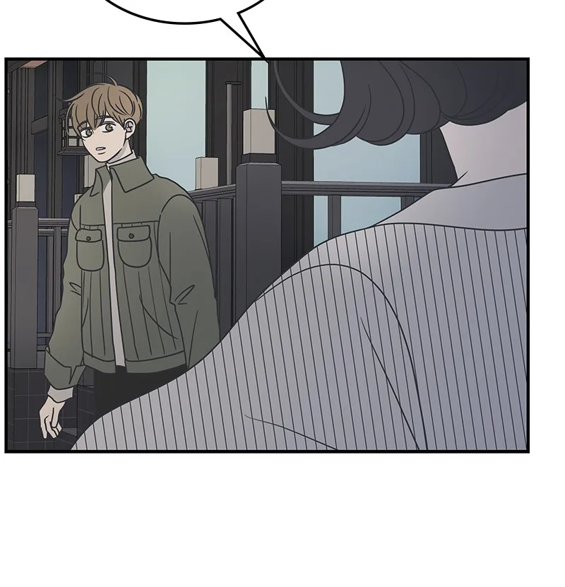 A Guide to Proper Dating Chapter 44 page 53