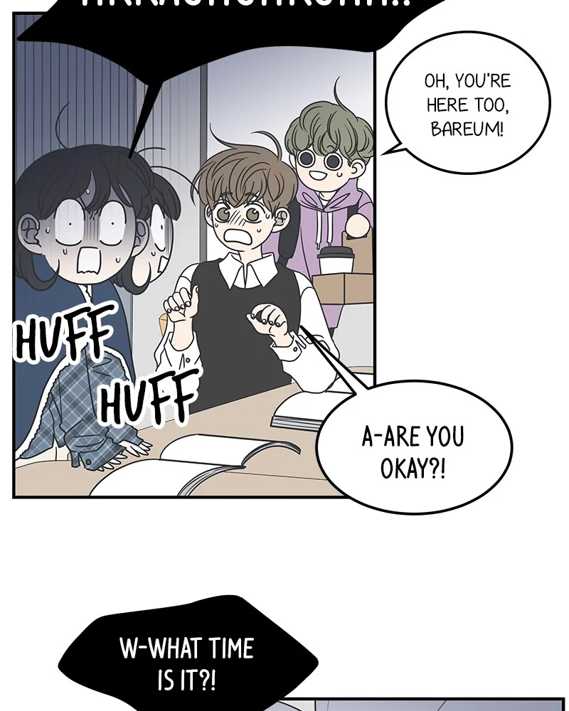 A Guide to Proper Dating Chapter 42 page 52
