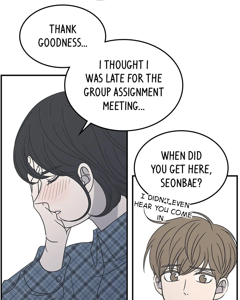 A Guide to Proper Dating Chapter 42 page 56