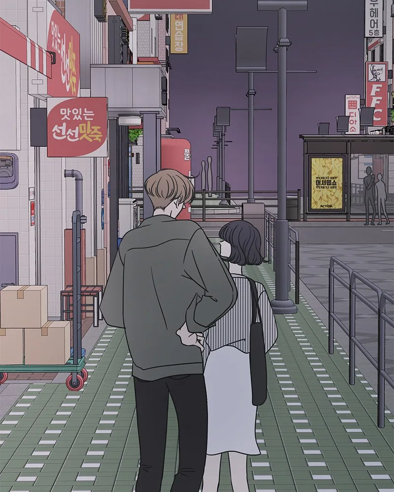 A Guide to Proper Dating Chapter 44 page 64