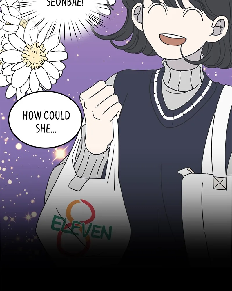 A Guide to Proper Dating Chapter 43 page 7