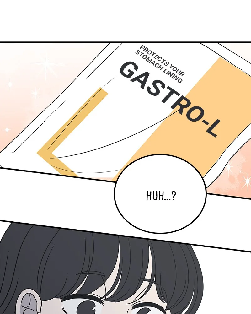 A Guide to Proper Dating Chapter 46 page 2