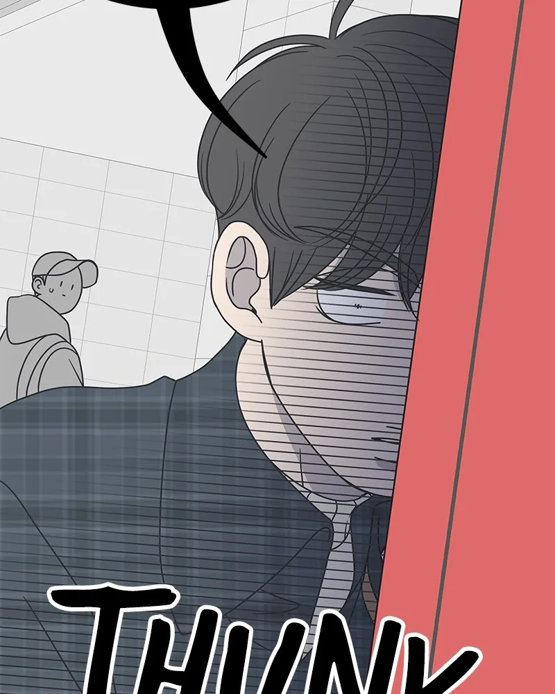 A Guide to Proper Dating Chapter 43 page 4