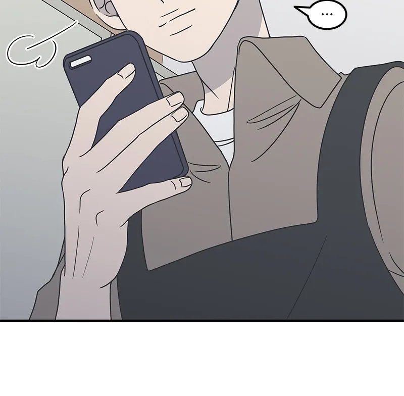 A Guide to Proper Dating Chapter 47 page 15