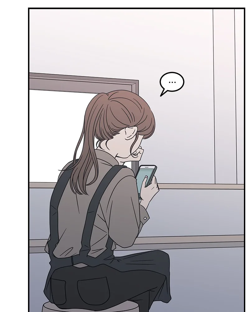 A Guide to Proper Dating Chapter 23 page 3