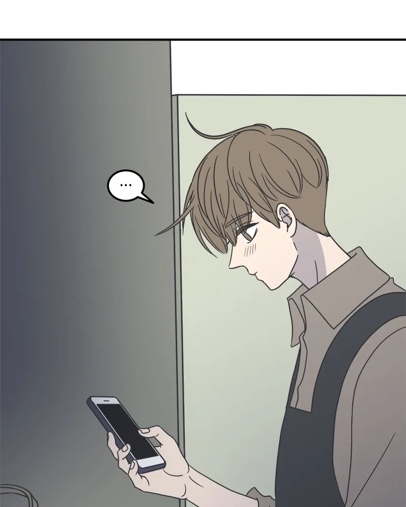 A Guide to Proper Dating Chapter 47 page 26