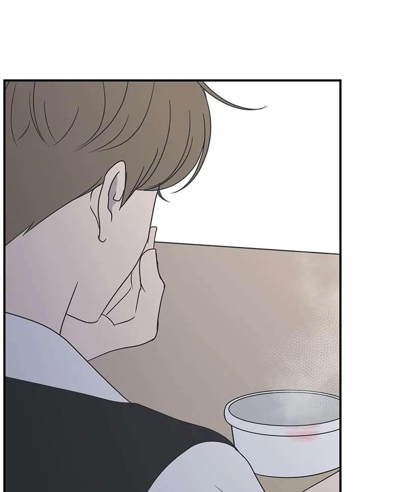 A Guide to Proper Dating Chapter 42 page 84