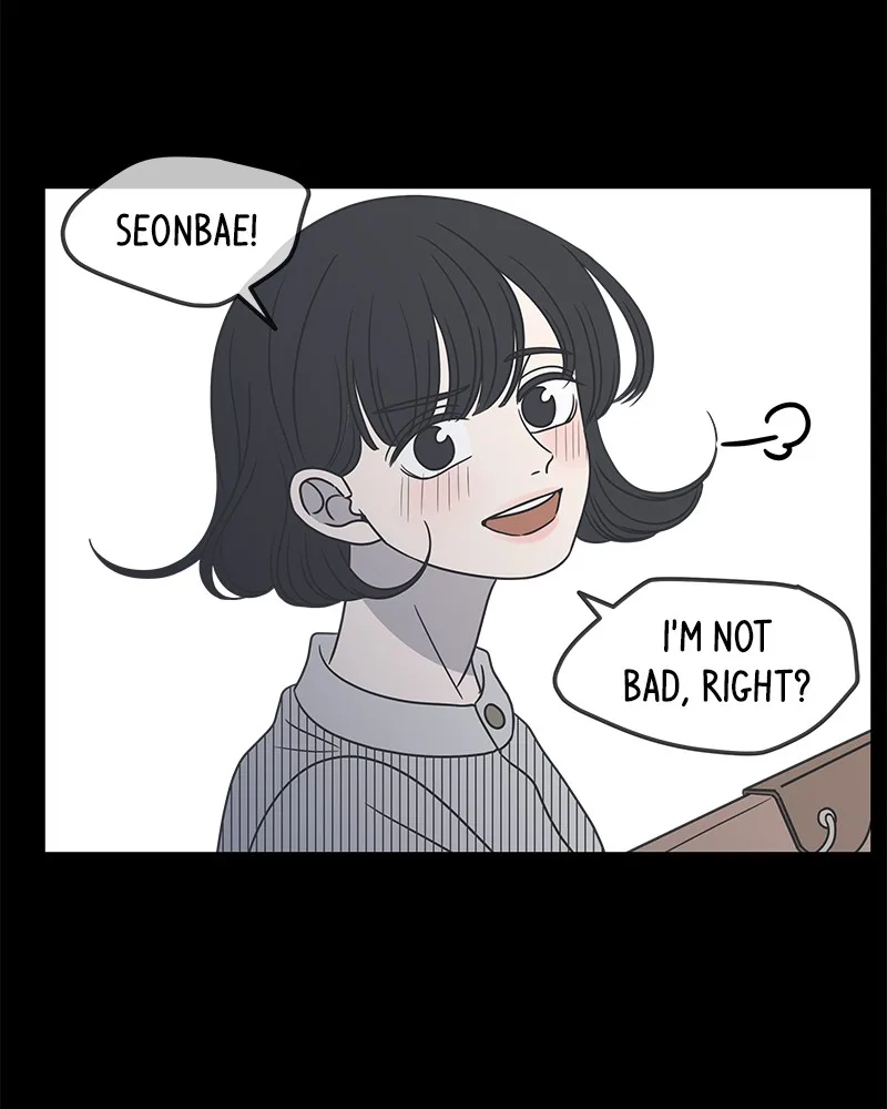 A Guide to Proper Dating Chapter 47 page 21