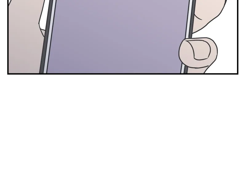 A Guide to Proper Dating Chapter 47 page 31