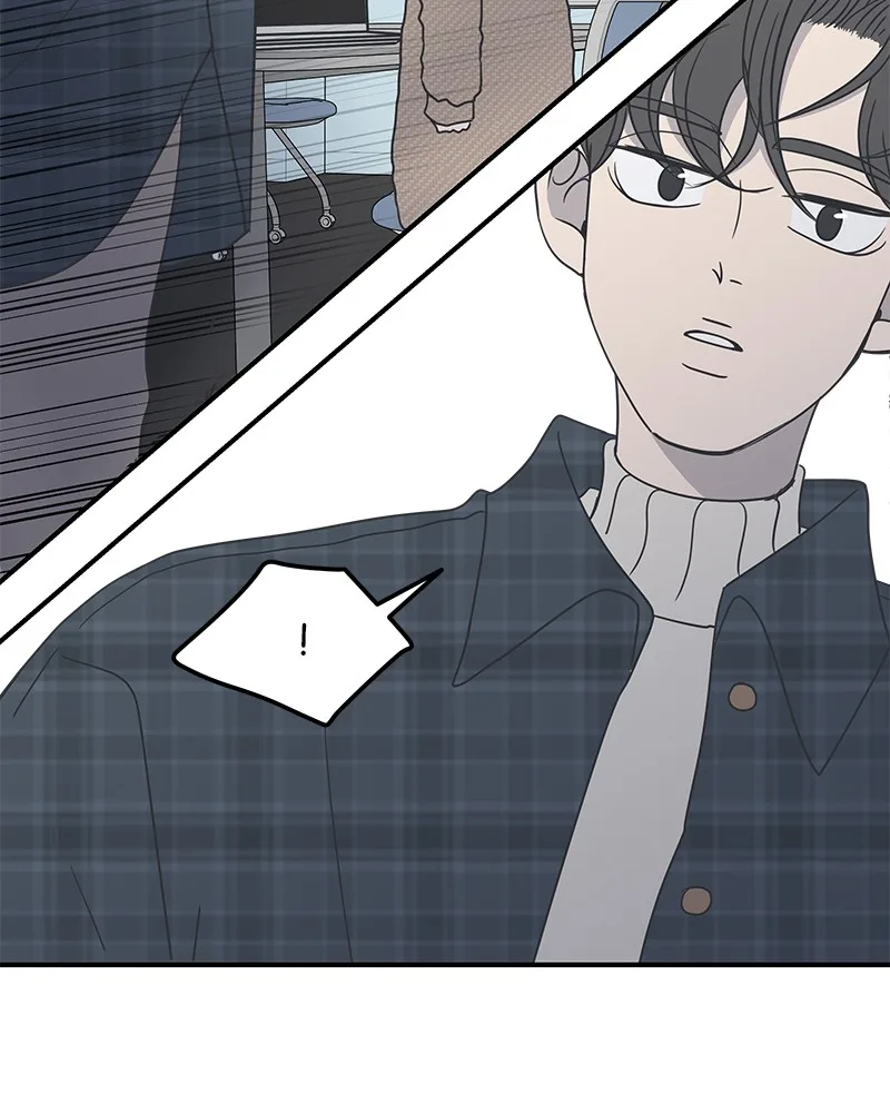 A Guide to Proper Dating Chapter 43 page 21