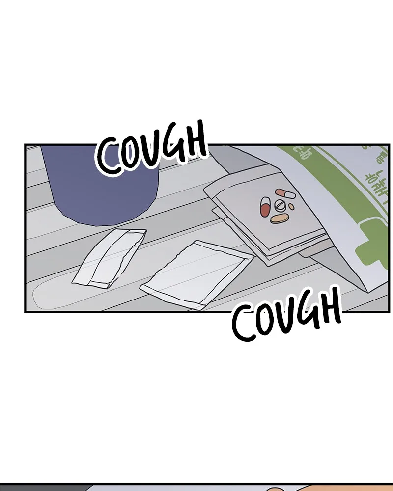A Guide to Proper Dating Chapter 47 page 43