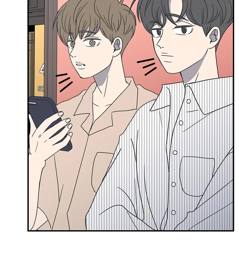 A Guide to Proper Dating Chapter 23 page 29