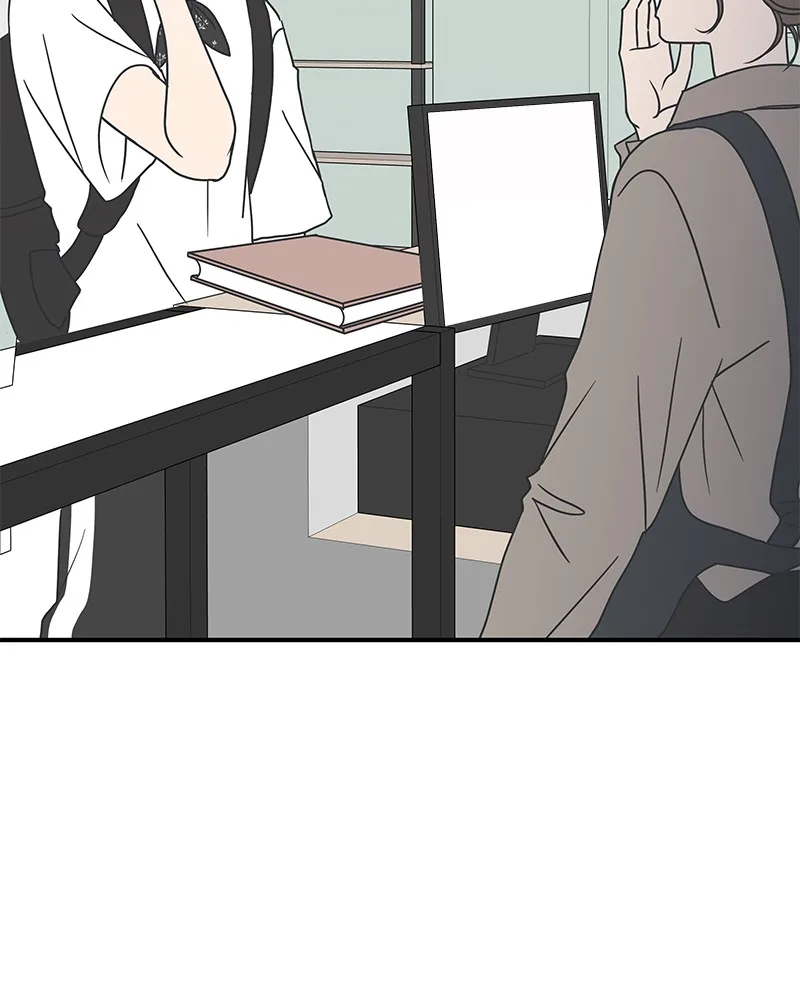 A Guide to Proper Dating Chapter 23 page 23