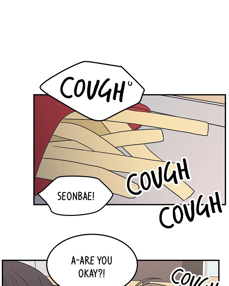 A Guide to Proper Dating Chapter 46 page 33