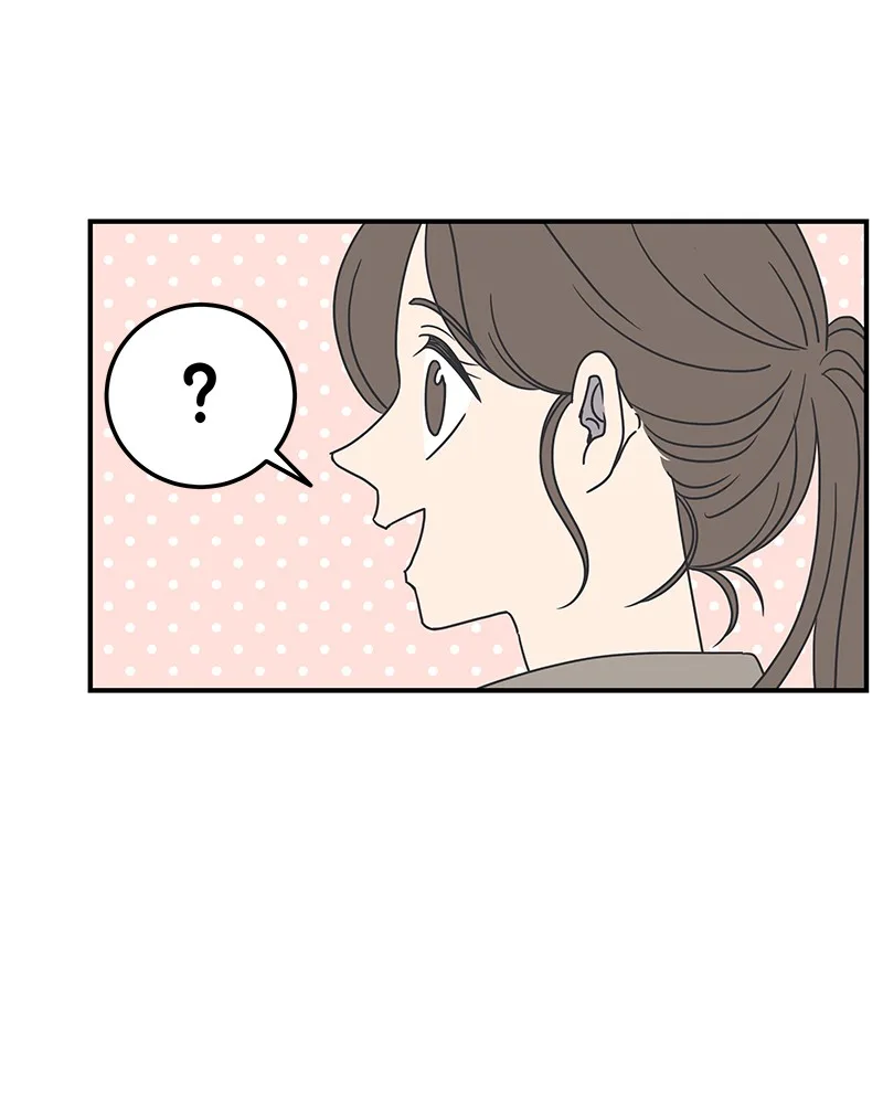 A Guide to Proper Dating Chapter 23 page 24