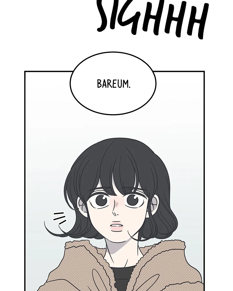 A Guide to Proper Dating Chapter 43 page 56