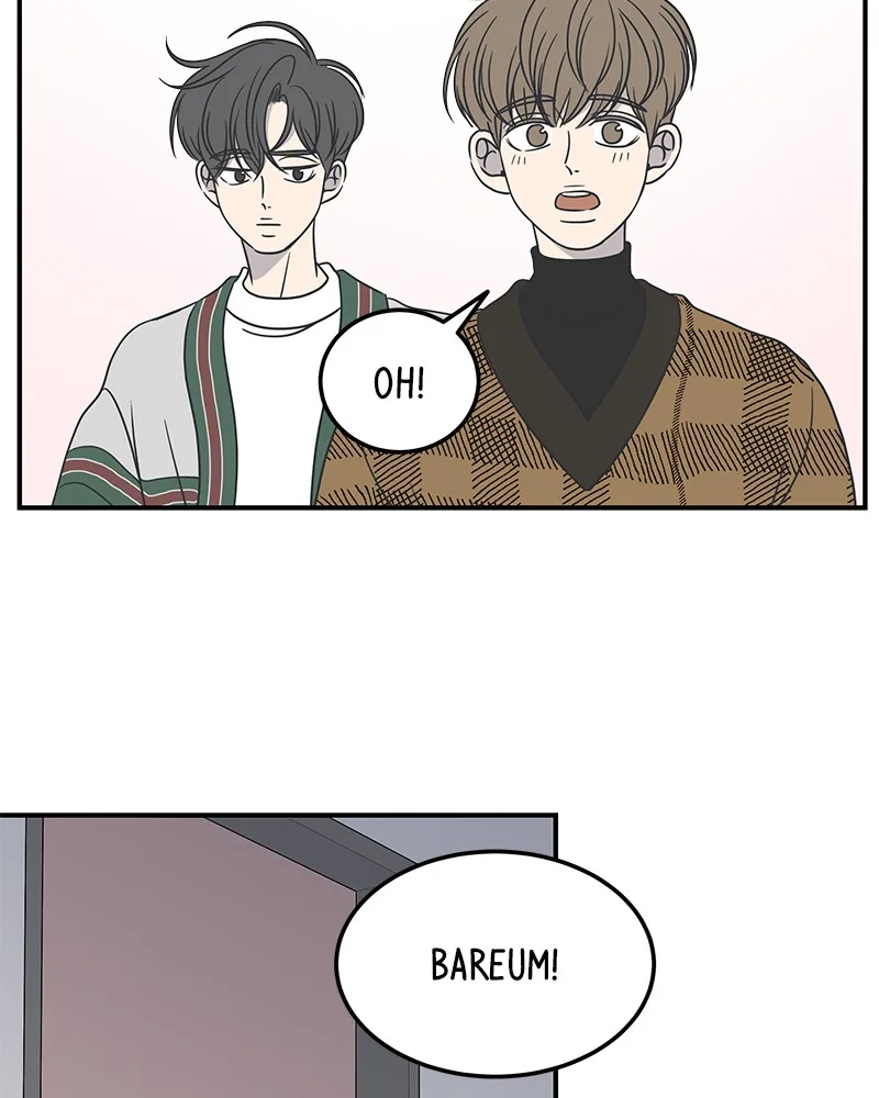 A Guide to Proper Dating Chapter 47 page 67