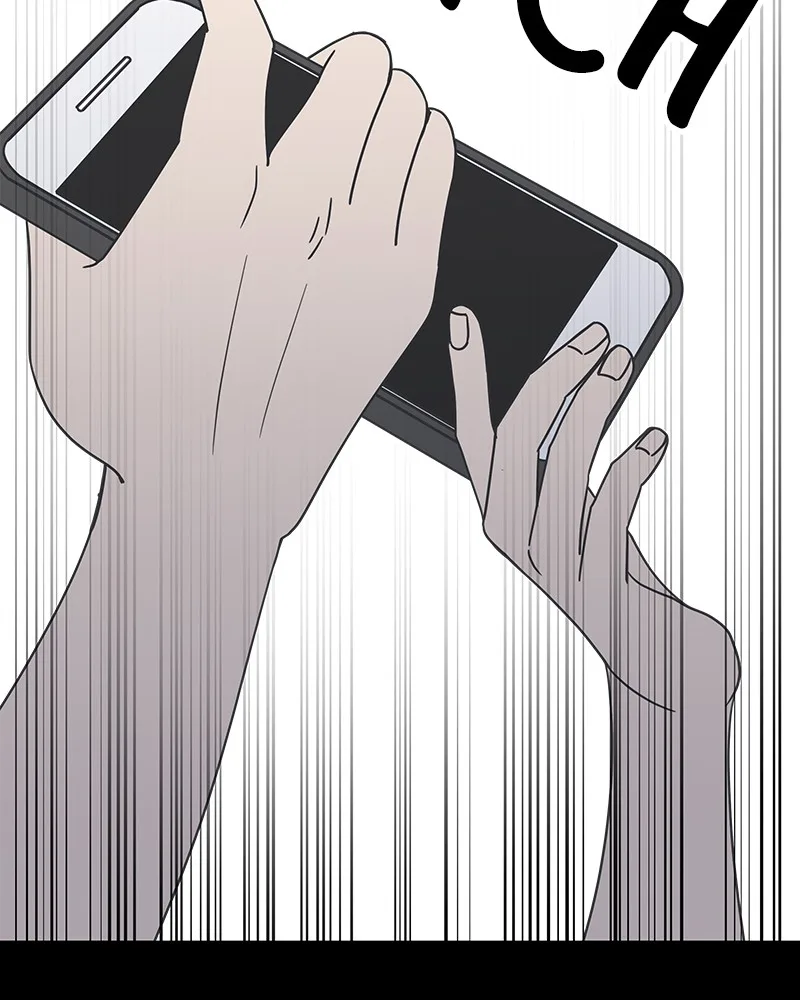 A Guide to Proper Dating Chapter 41 page 77