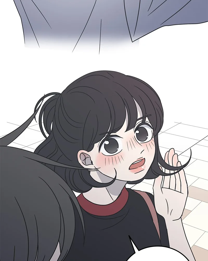 A Guide to Proper Dating Chapter 23 page 47