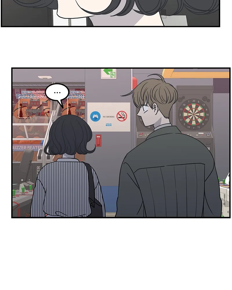 A Guide to Proper Dating Chapter 46 page 61