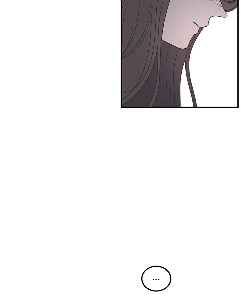 A Guide to Proper Dating Chapter 43 page 85