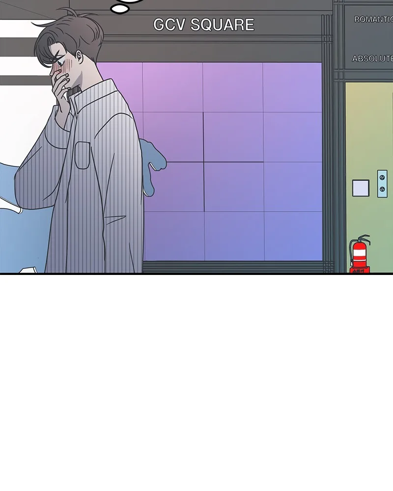 A Guide to Proper Dating Chapter 23 page 66