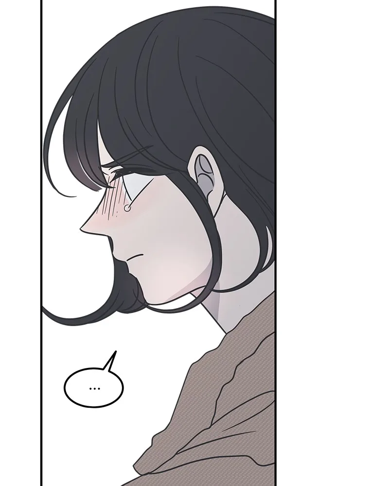 A Guide to Proper Dating Chapter 43 page 89