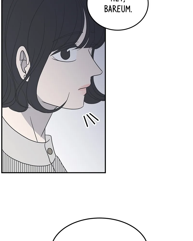 A Guide to Proper Dating Chapter 46 page 65