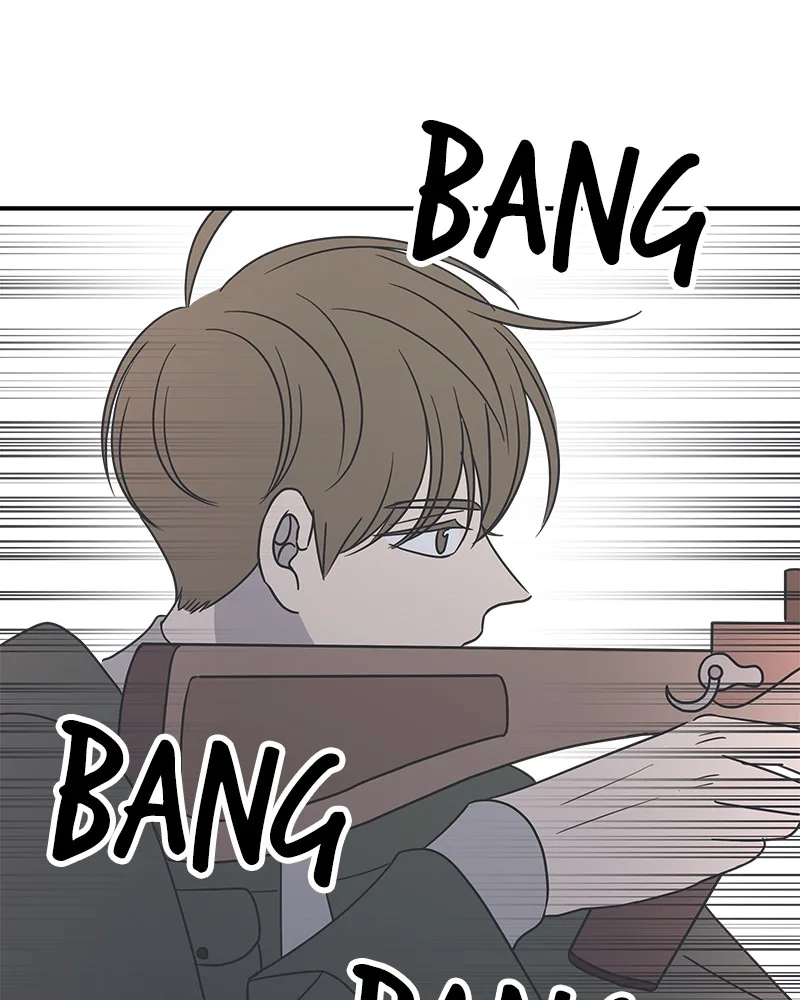 A Guide to Proper Dating Chapter 46 page 69