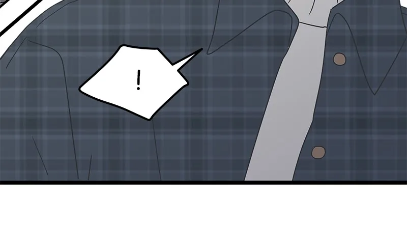 A Guide to Proper Dating Chapter 43 page 83