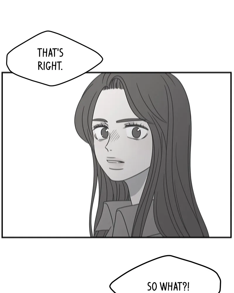 A Guide to Proper Dating Chapter 43 page 75