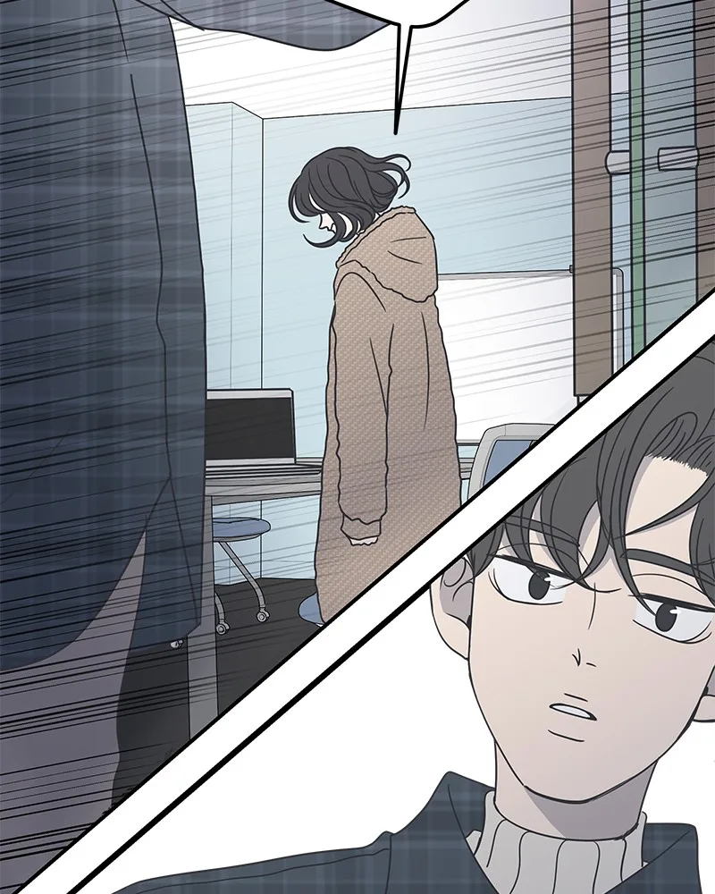 A Guide to Proper Dating Chapter 43 page 82