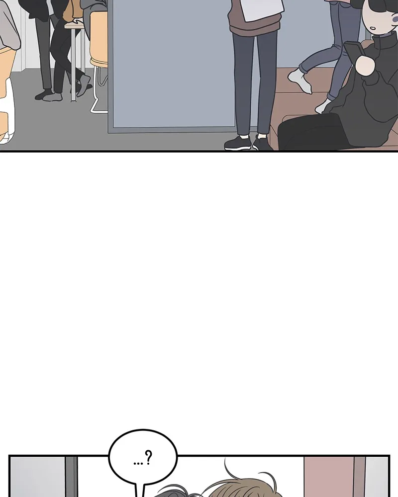 A Guide to Proper Dating Chapter 47 page 75