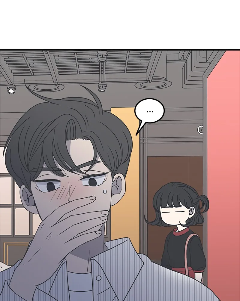 A Guide to Proper Dating Chapter 23 page 63