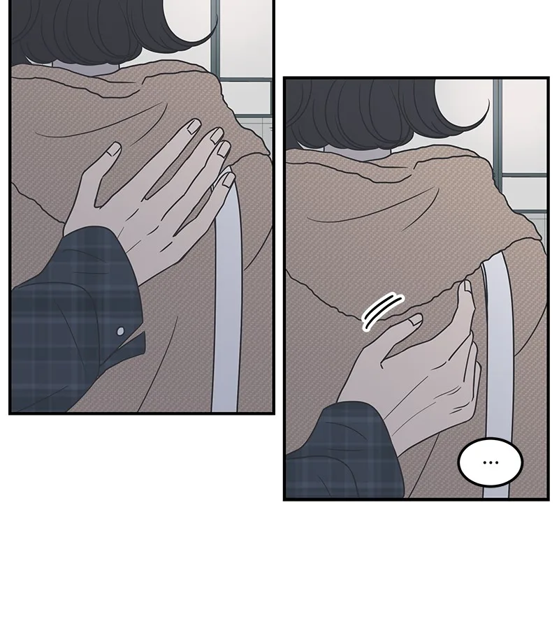 A Guide to Proper Dating Chapter 43 page 96