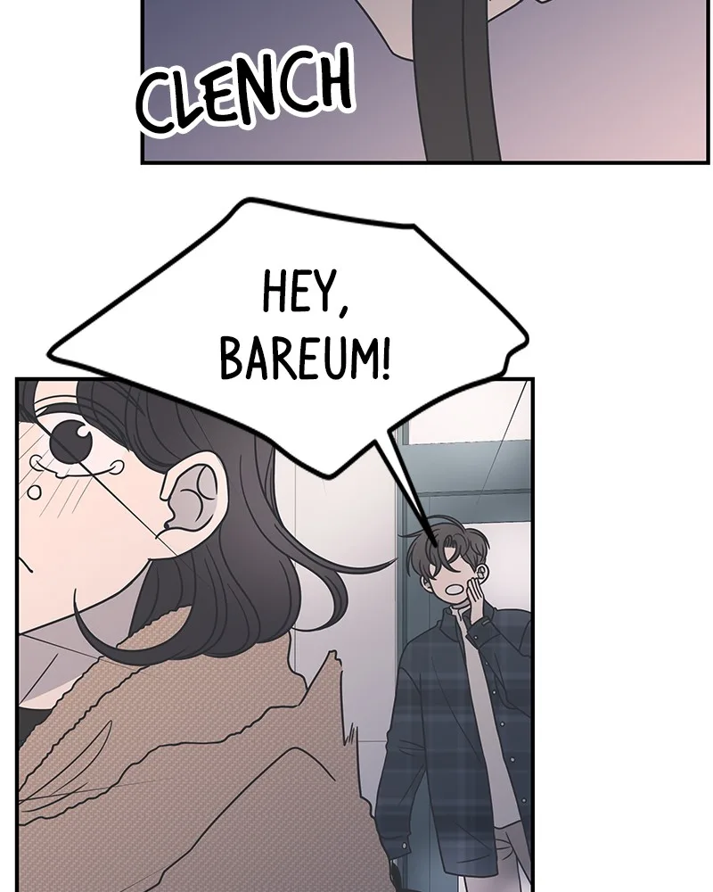 A Guide to Proper Dating Chapter 43 page 100