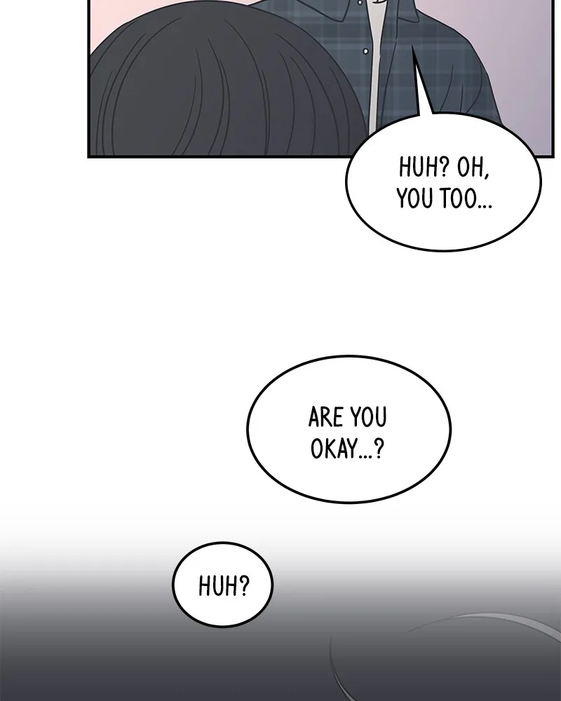 A Guide to Proper Dating Chapter 43 page 92