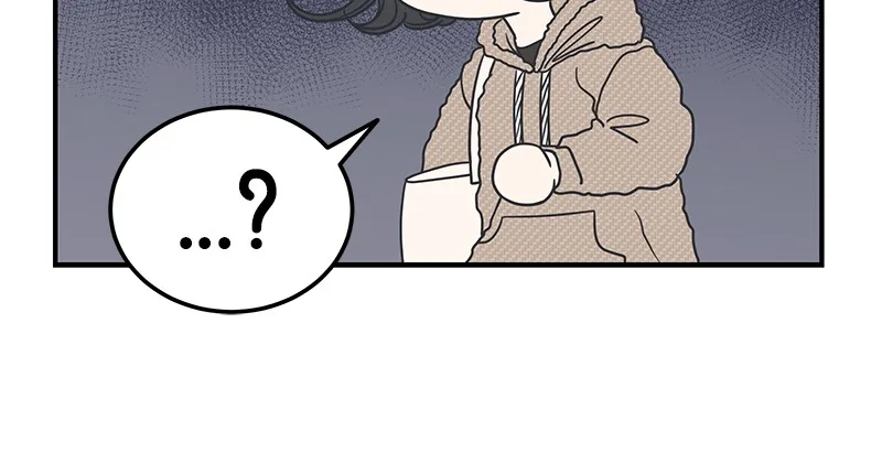 A Guide to Proper Dating Chapter 43 page 103