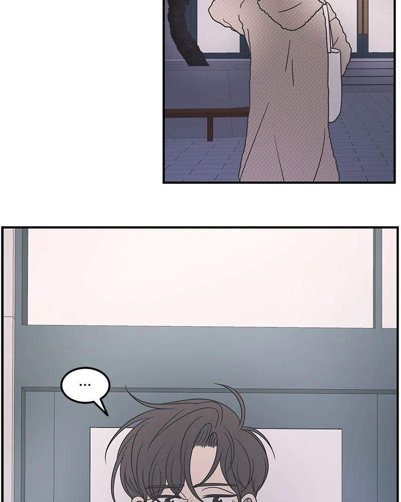 A Guide to Proper Dating Chapter 43 page 98