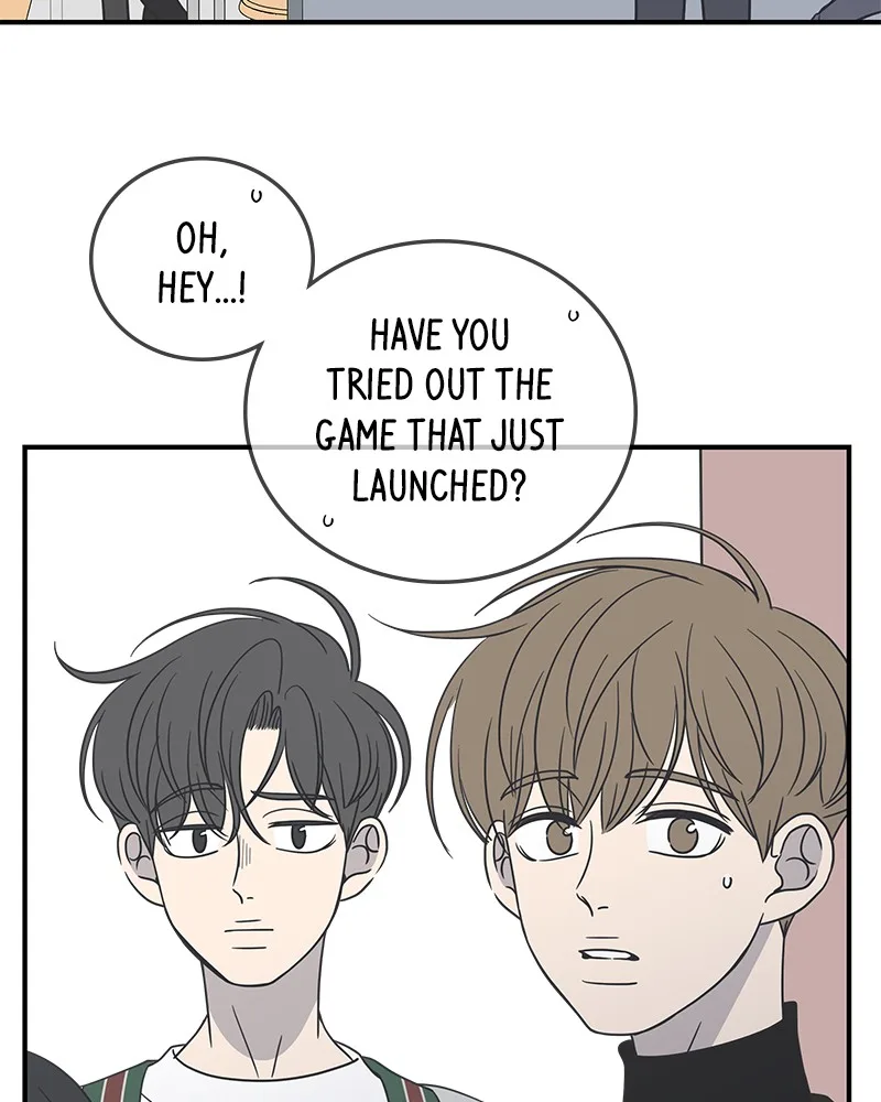 A Guide to Proper Dating Chapter 48 page 5
