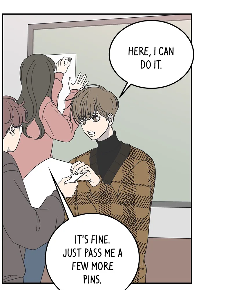 A Guide to Proper Dating Chapter 48 page 16