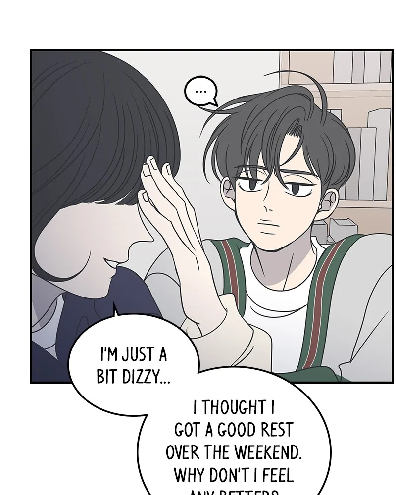 A Guide to Proper Dating Chapter 48 page 22