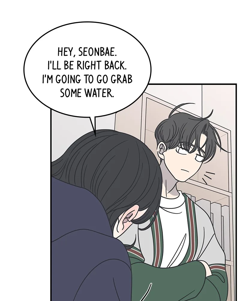 A Guide to Proper Dating Chapter 48 page 42