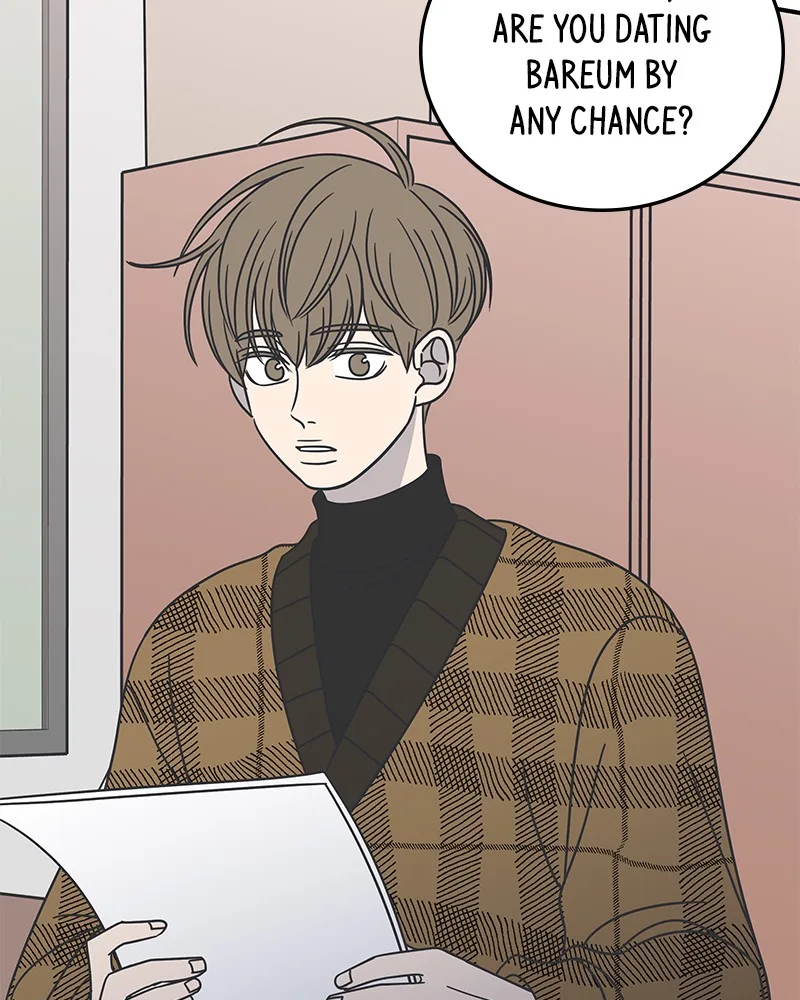 A Guide to Proper Dating Chapter 48 page 47