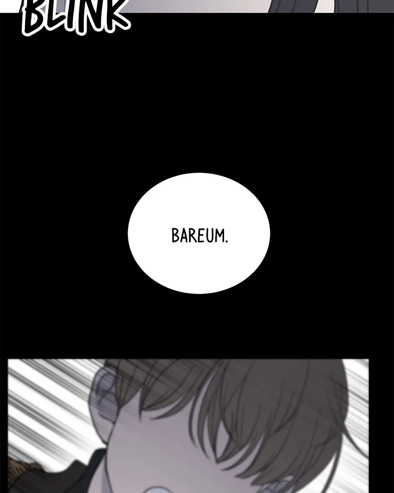 A Guide to Proper Dating Chapter 49 page 6